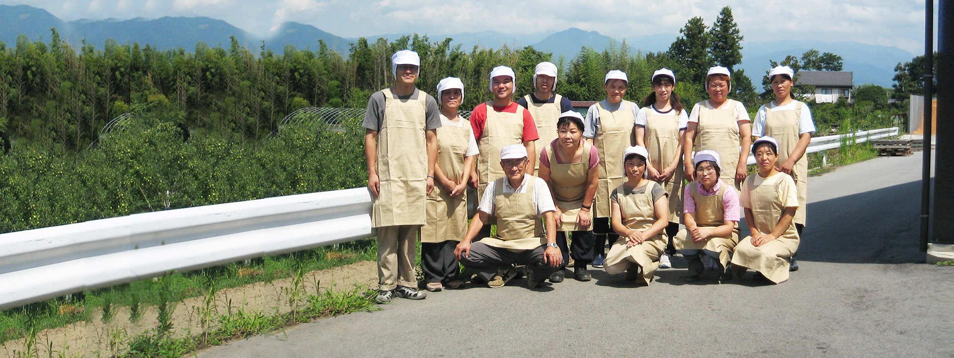 有限会社沢柳きのこ園